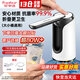 榮事達桶裝水抽水器電動(dòng)飲水機上水器純凈水桶取水器自動(dòng)壓水器吸水器 經(jīng)典白【折疊防菌+出水快】通用