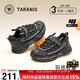 泰蘭尼斯運動(dòng)鞋兒童秋季新款透氣單網(wǎng)男童跑步鞋女寶室內外休閑鞋 黑色 四季網(wǎng)布 29 內長(cháng)18.5cm適合腳長(cháng)17.5cm