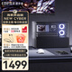 漫步者（EDIFIER）花再NEW CYBER一體式桌搭藍(lán)牙音箱 海景房音響 彩屏歌詞桌面家用高保真電腦音響 居家藝術(shù)音響 【海景房機(jī)箱】幻夜黑+曬單反50 自創(chuàng)彩屏|炫彩桌搭