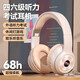 GR柏林之聲頭戴式藍牙耳機FM四六級聽(tīng)力耳機大學(xué)英語(yǔ)考試專(zhuān)八專(zhuān)四46級調頻無(wú)線(xiàn)長(cháng)待機藍牙可插卡通用 【一鍵調頻 考試必過(guò)】云巖白
