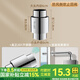 一靚燃?xì)鉄崴髋艧煿?04不銹鋼60加長厚強(qiáng)直排延長風(fēng)排煙囪管道配件 燃?xì)鉄崴髋艧煿?止回閥Φ60