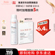 雅漾（Avene）舒泉調理噴霧300ML 補水保濕 舒緩呵護敏肌 爽膚水化妝水大噴禮物