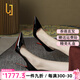 OLJ奢侈高端品牌真皮尖頭紅底高跟鞋女2025年最新款細(xì)跟休閑淺口單鞋 黑色漆皮6CM 37