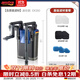 AMTRA TECHNIK德國安彩EX250魚(yú)缸過(guò)濾器凈水循環(huán)迷你壁掛式過(guò)濾桶 EX250標準版【內含濾材】濾材套餐