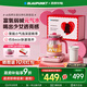 藍寶（BLAUPUNKT）ok泡養(yǎng)生壺煮茶壺恒溫水壺?zé)畨乇匾惑w迷你辦公室花茶壺小氣泡童話粉禮盒套裝配茶杯+花茶