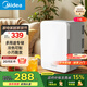 美的（Midea）迷你冰箱小冰箱小型家用車(chē)載戶(hù)外露營(yíng)冷藏制冷加熱宿舍出租房辦公室電冰箱節能省電DC-15D01MB