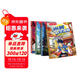 米吳科學(xué)漫畫(huà)大冒險·奇妙萬(wàn)象篇第二輯5-8冊  小學(xué)生超愛(ài)看的科學(xué)漫畫(huà)書(shū)全套6-12歲兒童科普童書(shū)課外閱讀童書(shū)兒童
