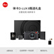 徠卡（Leica）D-LUX 8相機 多功能便攜數碼相機 19191 D-LUX8甄選禮盒