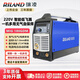 瑞凌無(wú)氣二保焊MIG180GDM/無(wú)氣/有氣/電焊多功能一體機220V 標配3米槍