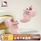 HELLOKITTY童鞋女童運(yùn)動(dòng)鞋兒童輕便小白鞋休閑鞋中大童跑步潮鞋6838粉色34