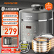 九陽(yáng)（Joyoung）深湯系列4-5人5L0涂層內膽電壓力鍋壓力煲家用智能預約煲湯營(yíng)養粥5升高壓鍋Y-50C39