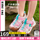 kids.ing寶寶涼鞋夏季新款兒童男女小童運(yùn)動(dòng)包頭防滑溯溪涼鞋 粉愛心 26 適合腳長(zhǎng)15.7-16.2cm
