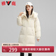 雅鹿中長(zhǎng)款羽絨服女冬季2025年冬季新款時(shí)尚洋氣加厚保暖休閑年輕外套 白色 L 【推薦125-140斤】