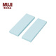 無(wú)印良品（MUJI） 便簽紙 學(xué)生文具 便利貼 淡藍色 75×25×5mm/100張