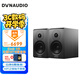 丹拿（DYNAUDIO）新意境系列 Emit 10 HiFi無源書架音響發(fā)燒音箱 木質(zhì) 2.0聲道 啞光黑 一對