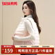 鴨鴨（YAYA）羽絨馬甲短款女2022秋冬新款立領(lǐng)漸變色休閑韓版坎肩馬夾顯瘦外套 漸變粉色 M