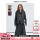 VEGA CHANG【50%綿羊毛】時尚套裝女2025秋冬復古減齡毛呢兩件套 星河灰(上衣) L