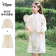 迪士尼（Disney）女童套裝2026春秋季新款新中式國風(fēng)刺繡學(xué)生漢服外套裙子兩件套 米色 130