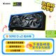 技嘉（GIGABYTE）5090 D v2顯卡 超級雕 GeForce RTX 5090 D v2 AORUS MASTER 24G DLSS4電競設計AI【注冊四年?！?