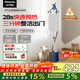 松下（Panasonic）【國家補貼】可移動(dòng)高端掛燙機 家用電熨斗手持大功率增壓蒸汽三檔護衣抗菌水箱 NI-GSJ050-A 藍色