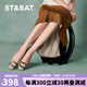St&Sat星期六淺口單鞋春季新款高跟厚底優(yōu)雅商務(wù)通勤女鞋SSC3111087 卡其灰 36 230mm