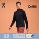 On 昂跑 Climate Zip Hoodie 男款拉鏈款跑步連帽衫 Black 黑色 M