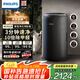 飛利浦（PHILIPS）空氣凈化器除甲醛神器新房急入住家用寵物凈化機(jī)除煙味病毒過敏原吸毛臥室專用國家補(bǔ)貼AC4228/01
