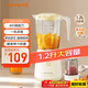 九陽(yáng)榨汁料理機一機多用強勁動(dòng)力 多功能易清洗家用1.2升攪拌機 打米糊果汁機嬰兒輔食機L12-L125A