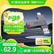 ThinkPlus聯(lián)想128GB Type-C USB3.2 雙接口U盤手機電腦通用大容量 辦公商務u盤TPU301系列