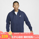 耐克（NIKE）男冬季連帽夾克外套加絨保暖 休閑運動 BV2646-410藏青L