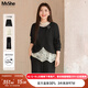 MsShe【三件套蕾絲打底衫衛衣闊腿褲套裝】大碼女裝2025秋裝胖mm巨顯瘦 【三件套】黑色現貨 4XL