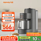 九陽(yáng)（Joyoung）免手洗豆?jié){機(jī)1.5L大容量2-6人用 高速破壁輕松預(yù)約家用全自動(dòng)破壁機(jī)榨汁機(jī)K350