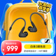 森海塞爾（Sennheiser）IE200 高保真HiFi音樂耳機有線耳機耳掛 入耳式耳機 黑色 禮物