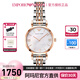 安普里奧·阿瑪尼（Emporio Armani）手表滿天星腕表鑲鉆歐美表石英女表情人節(jié)送女朋友生日禮物女 AR1683