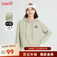 班尼路連帽衛衣女裝秋冬新款長(cháng)袖帽衫潮流上衣服小個(gè)子女生短款衛衣1.1 灰綠#竹葉熊貓K 【綿柔親膚】 M