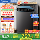 美的（Midea）波輪洗衣機全自動(dòng)國家補貼 家用租房宿舍10/12公斤大容量 一級能效節能省電 以舊換新 【新品12kg除螨洗L2】深層勁洗+桶自潔桶干燥
