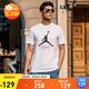 Jordan男子喬丹 棉透氣 飛人Logo 短袖T恤AO0665-100白色M