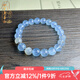 柯羅奧蒂 KORATTE冰種海藍寶手串巴西大海藍色月光石水晶手鏈藍色寶石手飾 8mm海藍寶月光石款
