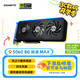 技嘉（GIGABYTE）5060 8G顯卡 獵鷹MAX GeForce RTX 5060 Eagle MAX OC 8G DLSS4 游戲電競設計AI電腦顯卡