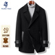 弗朗西保羅（FULANLE PAULO）100%羊毛大衣男中短款男士毛呢外套雙排扣純羊毛風(fēng)衣男士西裝上衣 黑色 【100%羊毛+綿羊皮拼接】 4XL 56