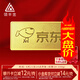 領豐金（LING FENG GOLD）聯(lián)名款足金9999黃金投資金條攢零錢收藏金儲備金送親友送自己禮物 50g