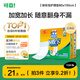 可靠（COCO）吸收寶成人護(hù)理墊3XL10片（尺寸80*150cm）加大老人隔尿墊產(chǎn)褥墊