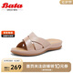 Bata外穿拖鞋女2024夏商場同款羊皮厚底涼拖AVX04BT4 淺粉 39