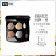 香奈兒（Chanel）珠寶鈕扣四色眼影2g(229號/星空鈕扣)限定珍藏新色閃耀色調送女友