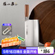 張小泉 銘匠系列復合鋼刀具菜刀家用切片刀廚房斬切刀1#廚師刀D50861100