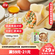 三全蝦多多蝦仁韭菜水餃1kg50只 蝦餃速食食品蒸餃煎餃早餐半成品