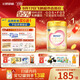 飛鶴臻愛(ài)倍護 幼兒配方奶粉 3段(1-3歲) 900g 乳鐵蛋白 育兒補貼