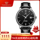 天王表(TIANWANG)手表男 皮帶機(jī)械男表 休閑商務(wù)防水品牌腕表 黑色男表