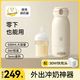 小貝熊（xiaobeixiong）恒溫電熱水杯調奶杯兒童外出便攜無(wú)線(xiàn)沖泡奶杯嬰兒專(zhuān)用保溫杯 0.5L 真空保溫（加充電器）