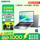 憶捷【補貼30%】RTX4060筆記本電腦2025新款酷睿i9獨顯8G輕薄本辦公游戲高性能AI手提編程學(xué)生超級本 【游戲爆品】超能酷睿i9級/6G電競獨顯暢玩游戲 32G超速運行+2TB超速硬盤(pán)【五年
